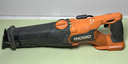 RIDGID Power Tool Combo Set - Reciprocating Saw, 2x Impact Driver, Charger, Bat price