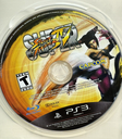 Super Street Fighter IV Sony PlayStation 3 PS3 Game Complete With Manual Tested cost