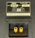 Yamaha NS-A100XT 200-Watt Floor Speakers - Work well. Tested. cost