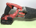 Milwaukee 3650-20 M18 18V 1/4" Driver + 2720-20 M18 Saw w 5.0 Ah batt+ charger with delivery