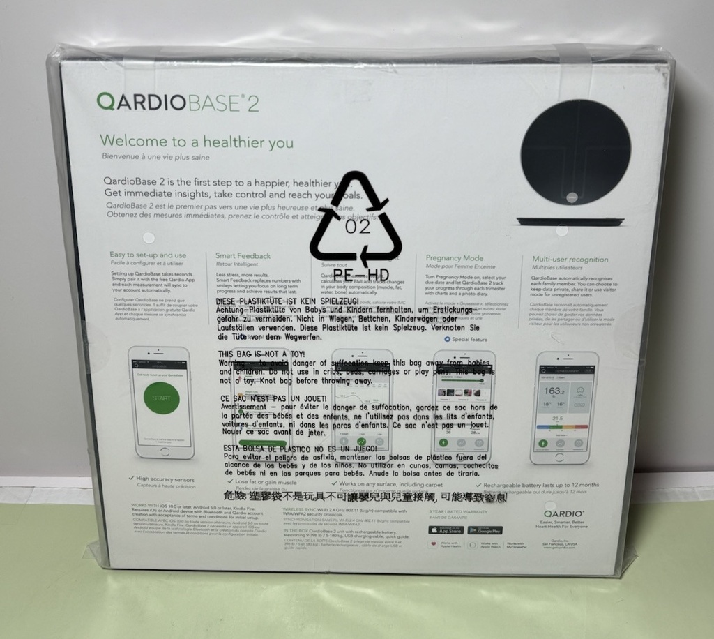 Qardio Base 2 Wireless Smart Scale &Body Analyzer, WiFi-Bluetooth - Black #2