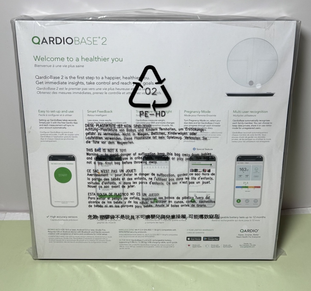 Qardio Base 2 Wireless Smart Scale &Body Analyzer, WiFi-Bluetooth - White #1
