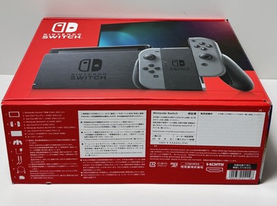 JAPANESE RETAIL CONSOLE - BRAND NEW - Grey Nintendo Switch - HAC-001 (-1)  32GB #4