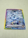 Pokemon TCG Glaceon ex 150/131 - Prismatic Evolutions Holo NM Illustration Rare! price