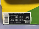 New Nike Dunk SB High Maui Wowie Hawaii 420 - CZ2232-300 US SIZE 11 purchase
