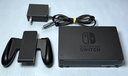 Nintendo Switch Video Game Console HAC-001(-01) Red/Blue price