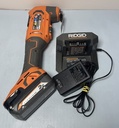 Ridgid R86241 18V Cordless Oscillating Multi with 2Ah battery &charger price