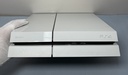 Sony PlayStation 4 PS4 White 500GB Video Game Console CUH-1115A w/ Controller cost