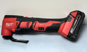 Milwaukee 2626-20 18V Li-Ion Cordless Oscillating Multi w batt 1.5 Ah &charger buy