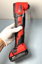 Milwaukee 2626-20 18V Li-Ion Cordless Oscillating Multi w batt 1.5 Ah &charger purchase