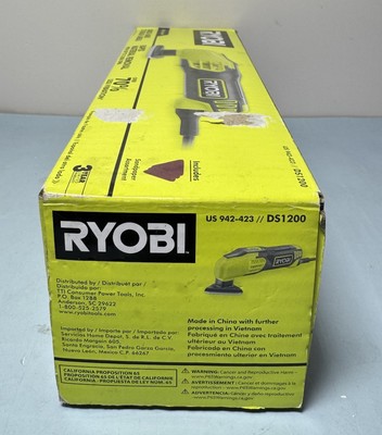 NEW Ryobi DS1200 120V 0.4A 2-7/8" Detail Sander #4