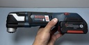 Bosch 18V Set GSR18V-535FC Drill Driver (No Heads) +MXH180 Multi +Batt +Charger purchase