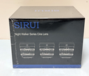 Sirui Night Walker 55mm T1.2 S35 Cine Lens (E-Mount, Black) MS55E-B - New used