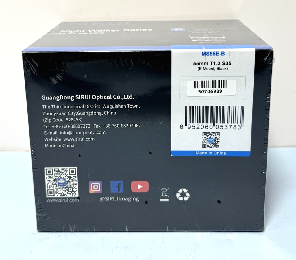 Sirui Night Walker 55mm T1.2 S35 Cine Lens (E-Mount, Black) MS55E-B - New #3