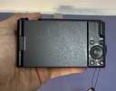 Sony ZV-1F 20.1MP Vlogging Camera for Content Creators and Vloggers -Black price