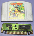 Yoshi’s Story & Diddy Kong Racing N64 Authentic Lot Tested Fair Condition Wear at best price