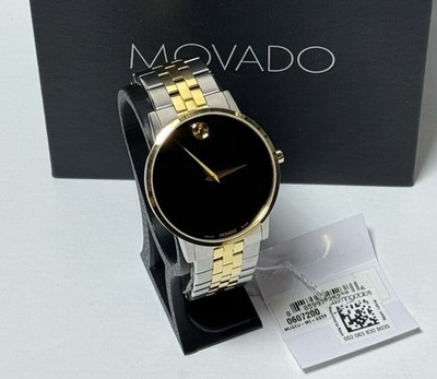 Movado Museum Classic Men's Two Tone Stainless Steel Quartz Watch 0607200 #1