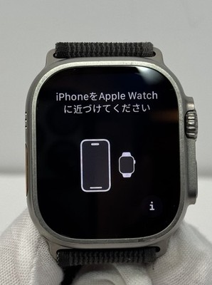 Apple Watch Ultra 49mm Titanium Case with Gray Trail Loop, M/L (GPS + Cellular) #7