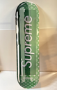 1xRun DENIAL Designer Drugs Supreme Mashup x Louis Vuitton - Green Pill - 13/50 buy