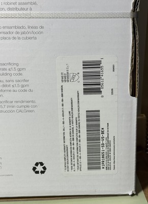 Brand New Kohler R10651-SD-VS Semi Professional Kitchen Faucet #2