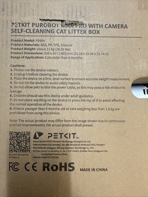 PETKIT 2025 PUROBOT MAX PRO AI CAMERA SELF CLEANING CAT LITTER 210° WIDE ANGLE #4