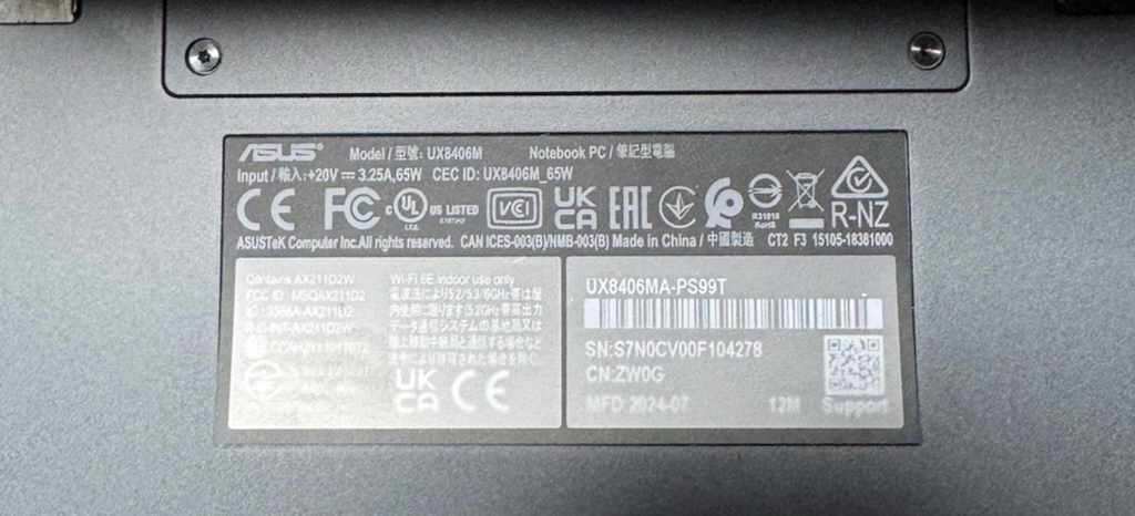 ASUS Zenbook Duo Dual 14" 3K OLED Touch Ultra 9 185H, 32GB RAM, 1TB SSD #9