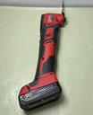 Milwaukee M18 18V Cordless Multi Tool 2626-20  W/ 1.5 Ah battery buy