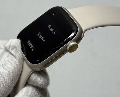 Apple Watch Series 8 A2770 MP6L3LL/A 41MM 32GB 11.6 WiFi Only Silver Used #5