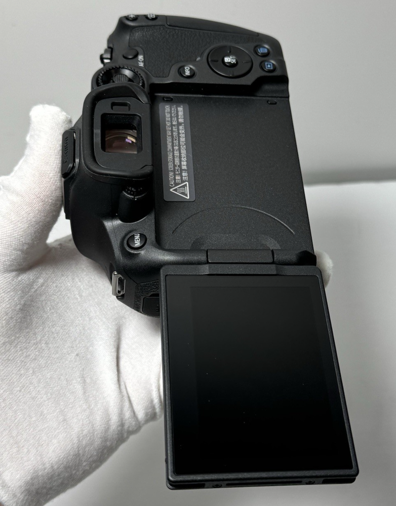 Canon EOS R7 Mirrorless Camera + RF 18-150mm & 50mm Lenses + Bag & Extras #6