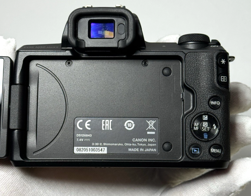 Canon EOS M50 Mark II 4K Mirrorless Camera w/ 15-45 mm Lens #8