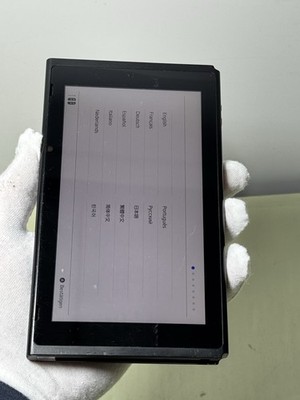 Nintendo Switch Handheld Console HAC-001 - TABLET ONLY #3