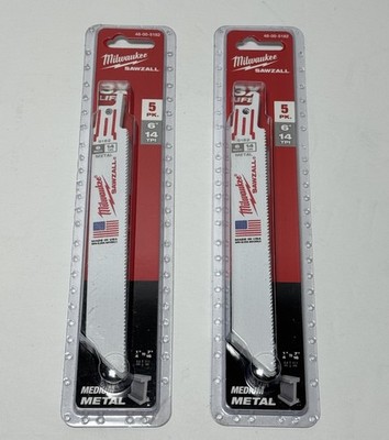 Milwaukee 16" Saw Chain (3) + Sawzall Blades (2) Bundle — NEW Sealed #4