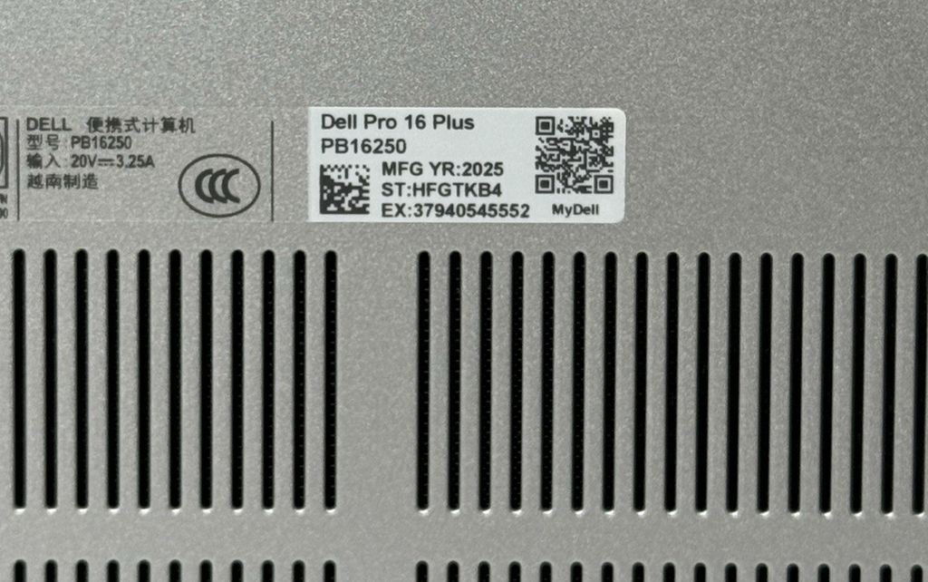 Dell Pro 16 PLUS PB16250 16" Core Ultra 7 265 32GB RAM 512GB SSD-Open Box #6