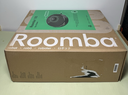 iRobot Roomba 105 Vac Robot Vacuum -New Sealed cost