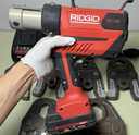 RIDGID RP 350 PRESS TOOL KIT W/ Batts&Charger  1/2" - 2" PROPRESS JAWS - Tested used
