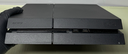 Sony PlayStation 4 Original Black  1TB with Controller purchase