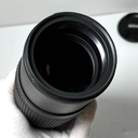Nikon AF-S NIKKOR 70-300mm F/4.5-5.6 VR ED G Lens used