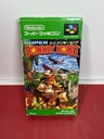 Super Donkey Kong Super Famicom SNES Japan CIB SHVC-8X Complete In Box US Seller price