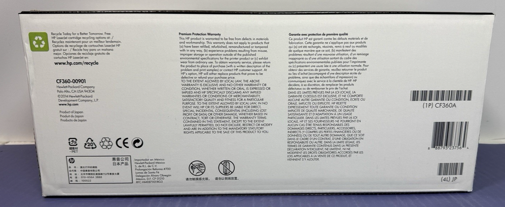 Genuine HP 508A Black Toner Cartridge CF360A Brand New Factory Sealed - MFD:2025 #1