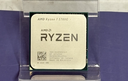 AMD Ryzen 7 5700G 4.60GHz 8 Core 100-000000263 16 Thread AM4 buy