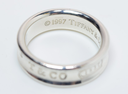 Size 10 Tiffany & Co 1837 Ring Concave Unisex in Sterling Silver - Exc Preowned price