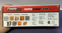 Rotozip SS355-10 5.5 Amp High Performance Spiral Saw Tool Kit - Brand New cost