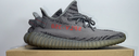 Yeezy Boost 350 V2 Low Beluga 2.0 CIB - Adidas - US Size 11.5 - 11 UK - 46 Eu buy