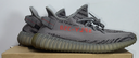 Yeezy Boost 350 V2 Low Beluga 2.0 CIB - Adidas - US Size 11.5 - 11 UK - 46 Eu – photo-3