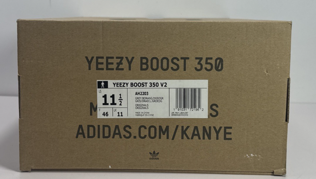 Yeezy Boost 350 V2 Low Beluga 2.0 CIB - Adidas - US Size 11.5 - 11 UK - 46 Eu #13