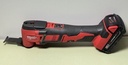 [11944-12] Milwaukee M18 18V Cordless Multi Tool 2626-20  W/ 1.5 Ah battery