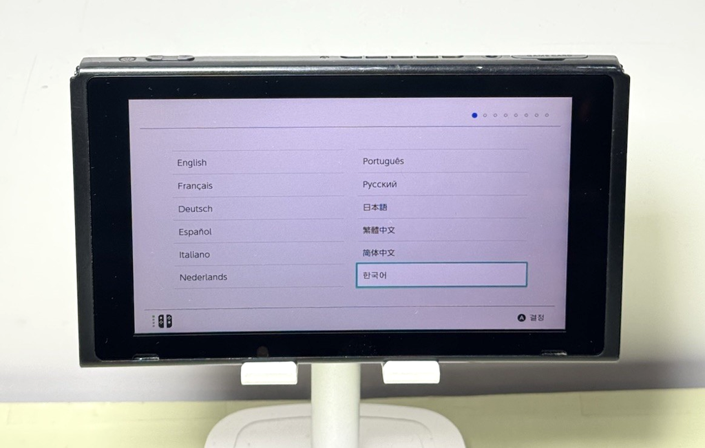 Nintendo Switch Handheld Console HAC-001 - TABLET ONLY