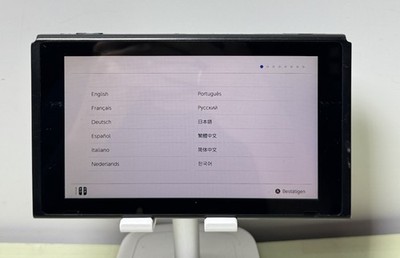 Nintendo Switch Handheld Console HAC-001 - TABLET ONLY