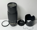 [13022-1] Nikon AF-S NIKKOR 70-300mm F/4.5-5.6 VR ED G Lens