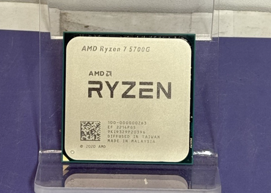 AMD Ryzen 7 5700G 4.60GHz 8 Core 100-000000263 16 Thread AM4